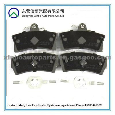 Brake Pad FMSI D365 For Honda