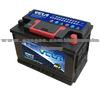 Auto Parts 57217 /DIN 72 Maintenance Free Car Battery For Vehicles