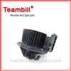 Auto parts blower motor for B.M.W E70 E71 64116971108