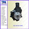 S4E Water Pump 34545-00013 , S6E Water Pump 34445-20010