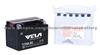 Ytx9-Bs 12V 9Ah 90Cca/95Cca Dry Charged Battery Moto 12 Volt Battery Electric Motor