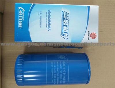 WEICHAI Oil Filter
