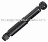 AUTO SHOCK ABSORBER REAR FOR FIAT DUCATO 5206J2