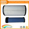 High quality auto cartridge toyota forklift air filter