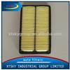 China Manufacturer of Various High Performance Air Filters