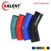 2 11/16" (68mm)45 Degree Elbow Coupler Silicone Hose