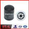 High Quality Excavator 2630042101D Engine Oil Filter for trucks