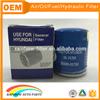 HYUNDAI 26300-02750 oil filter manufacturers