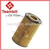 Auto engine parts oil filter for B.M.W E39 E46 M47 11422247018