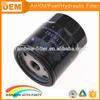 High quality auto engine LF1014302 performance oil filters