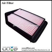 Japanese Car Air Filter 17220-5A2-A00