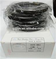
gasoline engine piston ring set 4G30 4G33(OLD),4G33 4G36,4G33(NEW),4G-12,4G31,4G15,2G24,4G41,4G32
