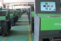 Beijing Carcare Technology Co Ltd