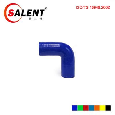 2 9/16" (65mm)90 Degree Elbow Coupler Silicone Hose