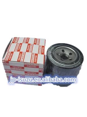 High quality ISUZU1 TFR/G Oil Filter Manufacture china 5876100080/5-87610008-0