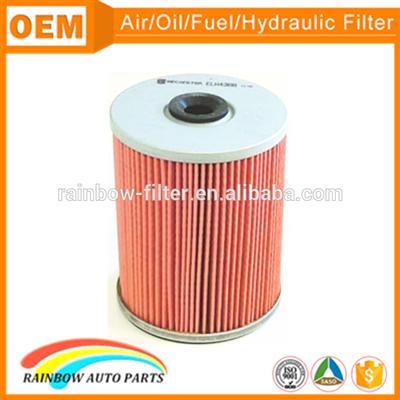 Hot aluminum cap red paper ME084641 lube oil filter element