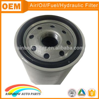 15208-53J00 oil filter turkey