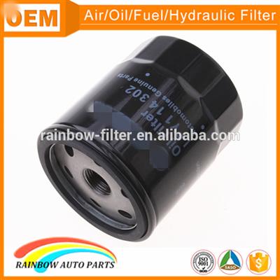 High quality auto engine LF1014302 performance oil filters