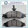 Semi-Metallic Car Brake Pad D1043 For Buick