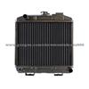 KATO EXCAVATOR RADIATOR ASSY.