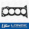 Toyota 11150-75050 cylinder head gasket for 2TR engine