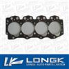 Hot sale Cylinder head gasket for BESTA OK75A-10-271