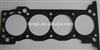 toyota 2TR 2TR-FE cylinder head gasket OE: 11150-75050 11115-0C020