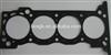 toyota 2TR 2TR-FE cylinder head gasket OE: 11150-75050 11115-0C020