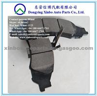 Hot Sale Car Brake Pad D1043 For Vauxhall