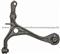 HONDA Acccord LOWER RIGHT SUSPENSION ARM/CONTROL ARM/51350-SDA-A01/520-694/MS20407/K640289