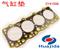 CHAO CHAI Cylinder head gasket for CY4100Q