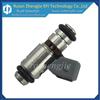 China Best Quality Electric Gasoline Car 4 Holes Fuel Injector IWP043 50101002