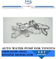 China Toyota 16100-09441 Auto Water Pump for Toyota