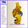 4D95L 4D95S 4D95LE-2A WATER PUMP 6204-61-1104 6205-61-1202 6204-61-1304