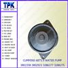 ISF2.8 WATER PUMP 5269784 5333148, ISF3.8 5288908