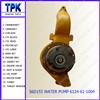 S6D155-4 Water Pump 6124-61-1004,D150A D155A D355A BULLDOZER PARTS
