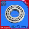 30314 GPZ Taper Roller Bearing 7314 E