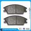 GDB893 Brake Pad Factory Brake System Disc Brake Pad For Hyundai