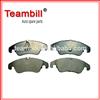 
spare parts disc brake pad for AUDI A6 ,A6 ALLROAD ,A4 Quattro ,A5 , ALLROAD ,Q5 ,S5 8K0698151B
