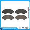 BJYD3323Z FDB1455 Semi-metallic Material for Brake Pad A206K D798 GDB3193 0699.00 FROM CHINA