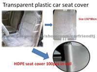 Car Seat Cover