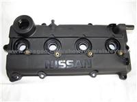 Nissan Valve Cover 13264-8H303