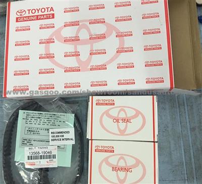 13568-19046 High Quality Timing Belt Kit For Toyota