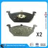 GDB1386 GDB1397 GDB1658 GDB1422 Brake Pad Supplier Top Brake Pad FROM CHINA