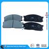 GDB737 0K60A3328Z Ceramic Brake Pad Spare Parts for MazdaI FROM CHINA