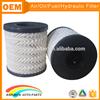 1109Z1 eco oil filter peugeot 206