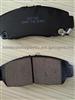 D787 Brake Pad For Honda