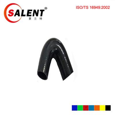 2 3/4"(70mm)135 Degree Elbow Coupler Silicone Hose