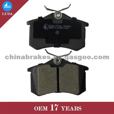 Low-Metallic Rear Disc Brake Pad D340 For AUDI S4/S8/TT/Allroad