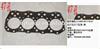 METAL Cylinder head gasket for WX4110/4113 (47 holes)